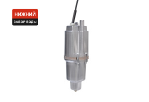 Насосы «Парма» НВ-3/40 (вибрационные) в Челябинске: характеристики, цены, отзывы. Официальный дилер — купите с доставкой!