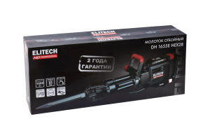 Молоток отбойный Elitech HD DH 1655E HEX30 