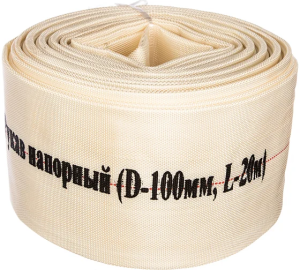 продажа мотопомп Челябинск, насосы для воды недорого, автомойки профессиональные, мотопомпа для чистой воды, насос для полива, мойка 220 В, скидки, гарантия