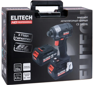 Шуруповерт ударный Elitech HD CS 2003SL impact (260Нм, 2х4,0А/ч)						
