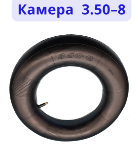 колесо для тачки 3.50-6, колесо для тачки 4.00-8, покрышка 3.25/3.00-8, камера для колеса 4.80/4.00-8, колесо тачки 3.00-8, размеры колёс для тачек, маркировка колёс тачек