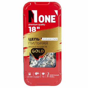 цепи NUMBER ONE для цепных пил и сучкорезов, Челябинск: цепи шаг 0.325″ и 3/8″, толщина звена 1.3–1.5 мм, цепи NUMBER ONE в наличии, выгодные цены на цепи NUMBER ONE, запчасти NUMBER ONE Челябинск