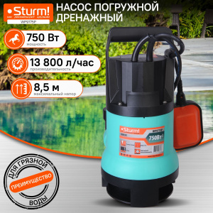 Насос погружной дренажный STURM WP9775P для грязной воды 						