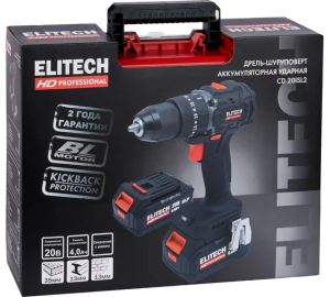 Шуруповерт ударный Elitech HD CD 20ISL2 (60Н/м, 2х4а/ч)					