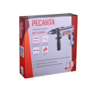 электроинструменты в наличии Челябинск, под заказ электроинструменты Челябинск, быстрая доставка Челябинск; гарантия на электроинструменты Челябинск, сервис центров электроинструментов Челябинск, ремонт инструментов Челябинск.