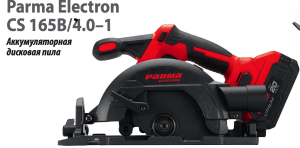 PARMA ELECTRON 20V CS 165B/4.0-1 совместимость, применение, продажа Челябинск PARMA 20V CS 165B/4.0-1 ёмкость, напряжение, купить инструмент Челябинск