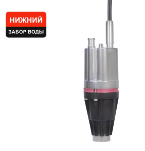 Насосы «Парма» НВ-4/25 (вибрационные) в Челябинске: характеристики, цены, отзывы. Официальный дилер — купите с доставкой!