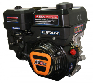Двигатель LIFAN 170F-2Т (КР230) 