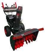  Снегоуборщик  бензиновый VERTON Ice SB-1570LE 