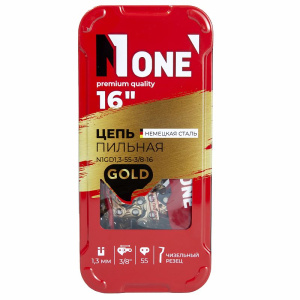 цепи NUMBER ONE для цепных пил и сучкорезов, Челябинск: цепи шаг 0.325″ и 3/8″, толщина звена 1.3–1.5 мм, цепи NUMBER ONE в наличии, выгодные цены на цепи NUMBER ONE, запчасти NUMBER ONE Челябинск