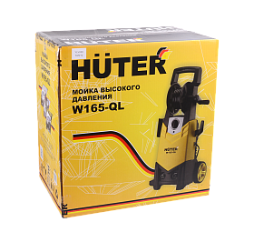 бытовые мойки Huter для дома, профессиональные мойки Huter для бизнеса, купить в Челябинске, Трудовик магазин, мойки Huter с забором воды из ёмкости, оригинальные мойки Huter