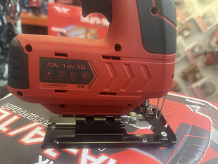 Лобзик аккумуляторный TT ЛА-14/1Б