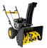 Снегоуборщик Huter SGC 4000