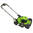 Газонокосилка аккумуляторная GREENWORKS GD40LM48SP (48 см, без АКБ и ЗУ)