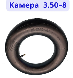 Колёса (пневматические/литые), камеры и резиновые покрышки для строительных и садовых тачек — «Трудовик», Челябинск