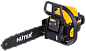 Huter MS-180 PRO— немецкие бензопилы в Челябинске: широкий выбор моделей Купить немецкую бензопилу Huter MS-180 PRO в Челябинске — надёжность и мощность