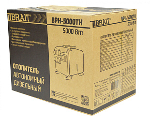 Отопитель автономный дизельный BPH-5000TH