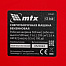 Бензиновая снегоуборочная машина ST 560 MTX