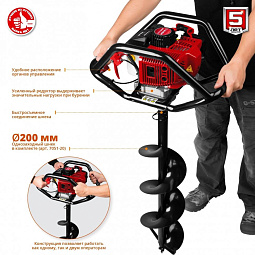 мотобур Зубр МБ1‑200 Н, бензобур Зубр МБ2‑300, мотобур МБ2‑250 Н Зубр, купить МБ1‑150 Зубр, характеристики мотобура Зубр, цена бензобура МБ2‑300, модель МБ2‑250 Зубр, наличие мотобуров Зубр, доставка моделей Зубр