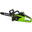 Пила цепная аккумуляторная GREENWORKS GD40CS15 (без аккум и ЗУ), 40В, 35см, бесщеточная, без аккум и ЗУ							