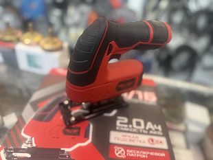 Лобзик аккумуляторный TT ЛА-14/1Б