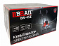 Электрический культиватор Brait BR-45E: мощность, надёжность, удобство. В Челябинске — в наличии, с гарантией 1 год. Доставка по городу, самовывоз, оплата при получении.