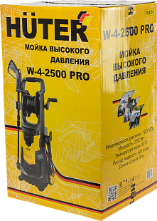 Купить мойку высокого давления Huter W-4-2500 PRO (бытовую/профессиональную) в Челябинске | «Трудовик» — официальный дилер