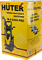 Купить мойку высокого давления Huter W-4-2500 PRO (бытовую/профессиональную) в Челябинске | «Трудовик» — официальный дилер