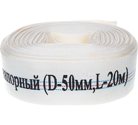 Рукав напорный CHAMPION 50мм (20м)