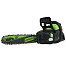 Пила цепная аккумуляторная GREENWORKS GD60CS25K4 (60V, 2500Вт, 40см, бесщ., 4а/ч, ЗУ),							