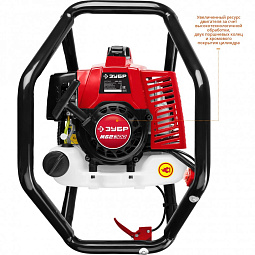 Мотобуры «Зубр»  МБ2-300 Н — Челябинск. В наличии, доставка, гарантия! Купить бензобур «Зубр»  МБ2-300 Н в Челябинске — быстро, выгодно, с сервисом.