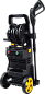 Купить мойку высокого давления Huter W-4-2500 PRO (бытовую/профессиональную) в Челябинске | «Трудовик» — официальный дилер