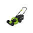 Газонокосилка аккумуляторная GREENWORKS GD40LM46HP, 40В, 46см, 4Ач, бесщеточная