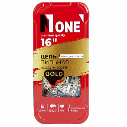 купить цепи для пил и сучкорезов NUMBER ONE в Челябинске, цепи NUMBER ONE количество звеньев 50–78, цепи NUMBER ONE цена, доставка цепей NUMBER ONE по Челябинску, надёжные цепи NUMBER ONE для профессионального использования