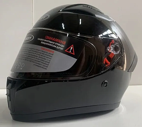 Мотоэкипировка в Челябинске: шлемы YM-829 и очки для кросса и дороги — в наличии. Купить мотошлем YM-829 и очки в Челябинске — сертифицированная экипировка.