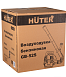 Huter GB-52S: воздуходувки и пылесосы для сада. Челябинск — доставка, самовывоз, оплата при получении. Лучшие цены и сервис. Выбирайте свою модель!