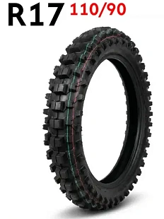 Моторезина  ZENITH в Челябинске — быстро, недорого, с подбором для скутера/мопеда/питбайка  ZENITH