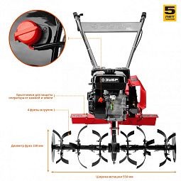 Зубр» в Челябинске: мотокультиваторы для сада и огорода. Официальные дилеры, гарантия, сервис. Мотокультиваторы «Зубр» МКТ-200 — Челябинск: мощность, надёжность, удобство. Узнайте цены и закажите с доставкой!