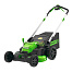 Газонокосилка аккумуляторная GREENWORKS GD60LM61 (60В, 61 см, самоходная, бесщеточная, без АКК и З/У),							