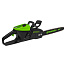 Пила цепная аккумуляторная GREENWORKS GD60CS25K4 (60V, 2500Вт, 40см, бесщ., 4а/ч, ЗУ),							