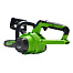 Пила цепная аккумуляторная GREENWORKS G40CS30IIK4 (40V, 30 см, 1x АКБ 4Ач и ЗУ),							
