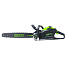 Пила цепная аккумуляторная GD-82 82V GREENWORKS GD82CS51