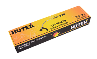 Триммер электрический HUTER GET-1000S
