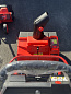Снегоуборщик аккумуляторный BRAIT BCST-460