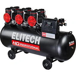 Компрессор Elitech HD ACF 900-200S (безмасляный, малошумный)						