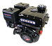 Двигатель LIFAN 170F-C PRO