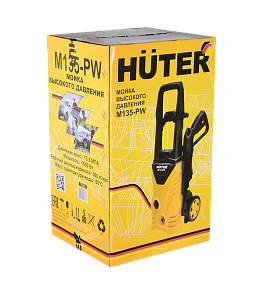 бытовые и профессиональные мойки Huter в Челябинске, модели с металлической помпой, барабаном для шланга, забором воды из ёмкости. Трудовик — надёжный продавец, гарантия 1 год