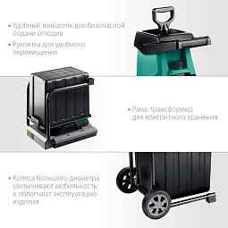 измельчитель «Зубр» официальный дилер, гарантия измельчитель «Зубр», доставка измельчитель «Зубр» ЗИЭ-40-2500 Челябинск; садовый шредер «Зубр», измельчитель отходов «Зубр», Челябинск измельчители «Зубр».