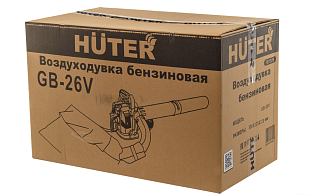 Huter воздуходувка, Huter GB-26V пылесос, купить Huter GB-26V Челябинск, цены Huter GB-26V, в наличии Huter GB-26V, доставка Huter GB-26V