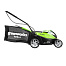 Газонокосилка аккумуляторная GREENWORKS G40LM35K2 (35 см, c АКБ 2 А/ч и ЗУ)						